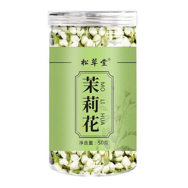 HelloYoung High Quality Jasmine Tea Leaves Jasmine Pod Tea Fresh Dried Jasmine Flowers 50g