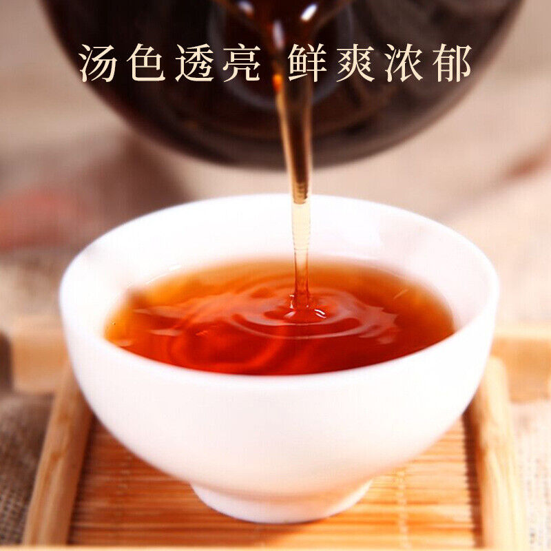 Pu'er Tea 357g Yunnan Qizi Cake Tea Mature Pu'er Tea Mature Pu'er Tea Secondary image