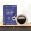 Enzymatic Black Coffee Instant Enzymatic Mellow Black Coffee Solid Beverage