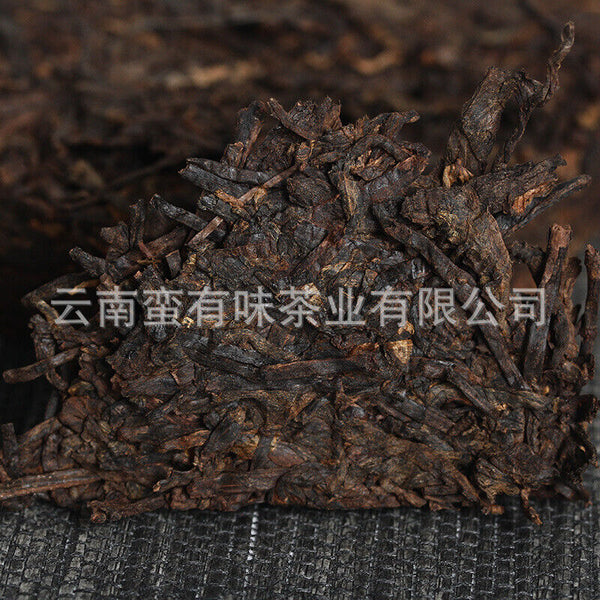 HelloYoung 250g Yunnan Pu'er Tea Private Tea Old Tea Bone Pu'er Ripe Tea Brick Tea