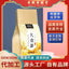 Barley Tea, Strong Flavor Malt Tea, Buckwheat Tea, Original Herbal Tea 150G