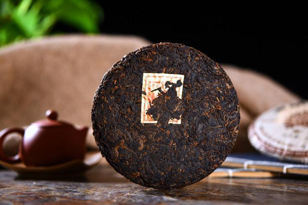 HelloYoungYunnan Pu-erh tea Pu'er ripe tea Jinmao Gong cake brown tree cooked old tea cake