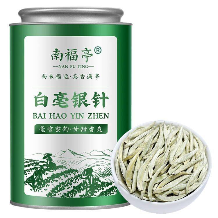 New Tea Authentic Alpine Bud Old White Tea Canned Premium White Tea 2024 Secondary image