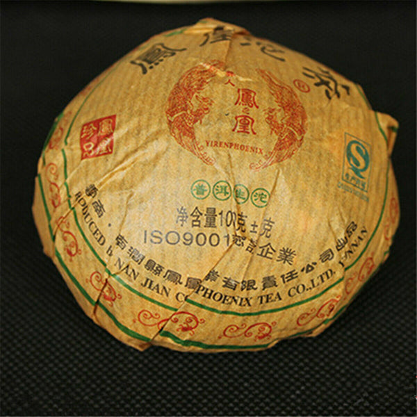 Organic Raw Puerh Tuo Tea Organic Pu-erh Green Tea Highly Recommended100g/3.52oz