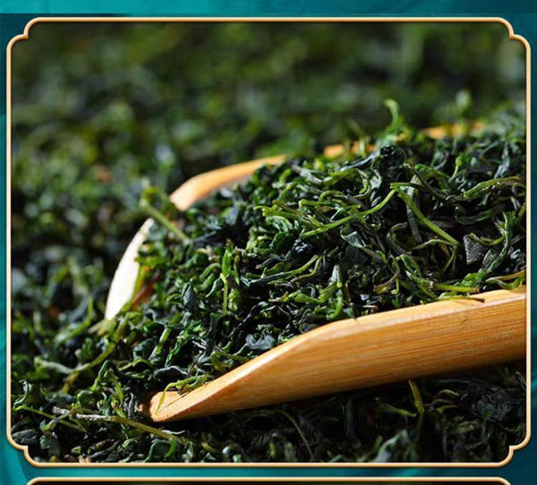 HelloYoung Hua Tuo Enze small leaf tender leaf bitter tea health tea 40g