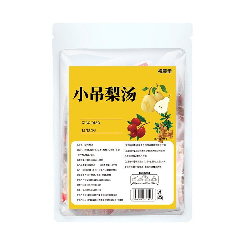 Snow Pear & White Fungus, Instant Tea Bags Small Pear Soup Tea