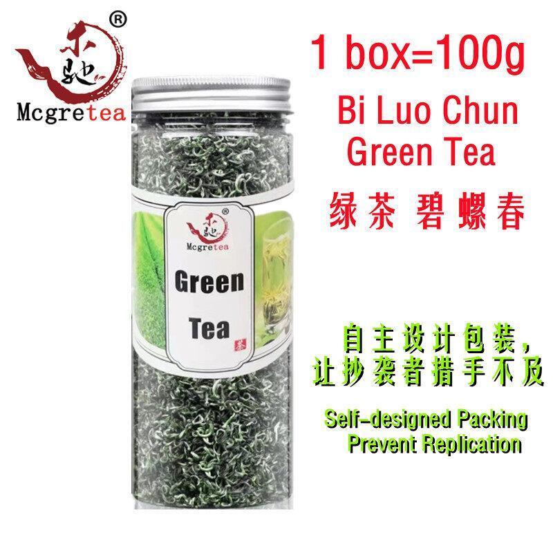 HelloYoung New Chinese New Tea Biluochun Cloud Canned New Tea Spring Green Tea 100g