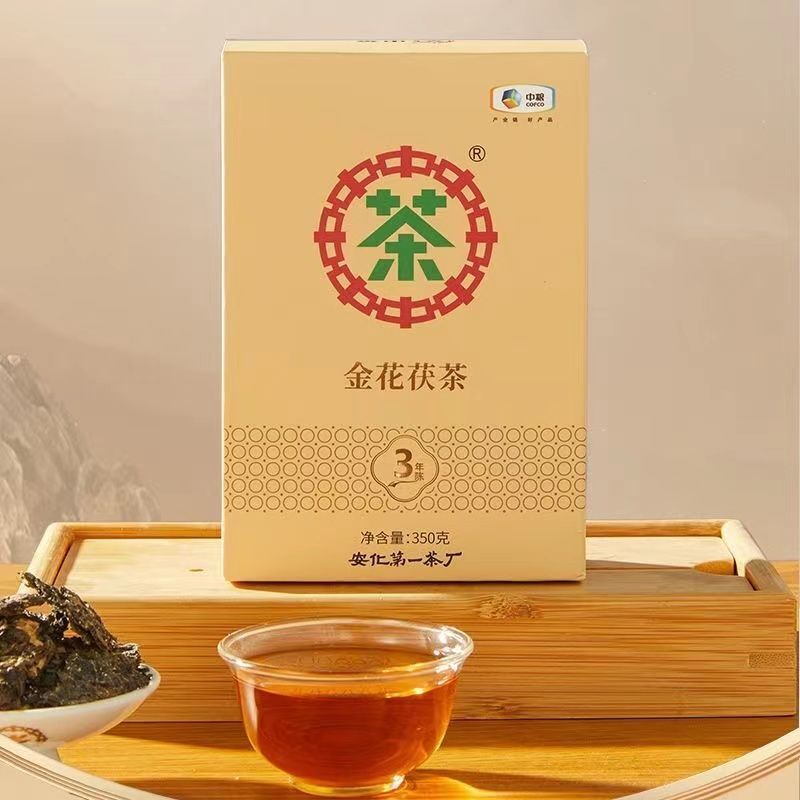 China Tea Black Tea Classic 3 Years Old 350g Golden Flower Fu Tea Anhua Tea Secondary image