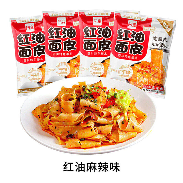 Ahkuan Red Oil Noodles Instant Noodles Chongqing Specialty 阿宽红油面皮速食干拌面夜宵泡面