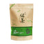 HelloYoung New pring Tea High Mountain Cloud Green Tea Strong Fragrance Ration Tea 250g