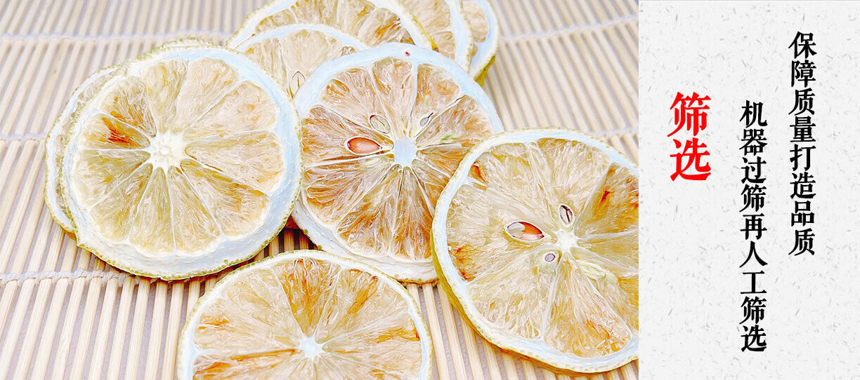 HelloYoung New Dried Lemon Slices Dried Lemon Slices Freeze Dried Lemon Slices 500g