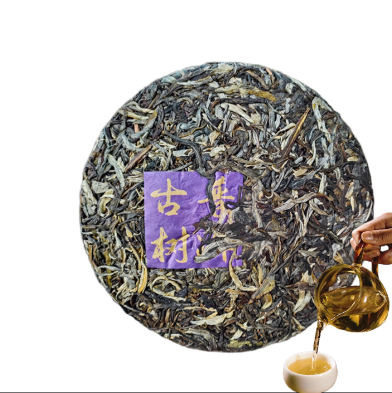 HelloYoung Mangsong Ancient Classic Precious Puerh Raw Tea Kunming Dry Storage 357g/12.59oz