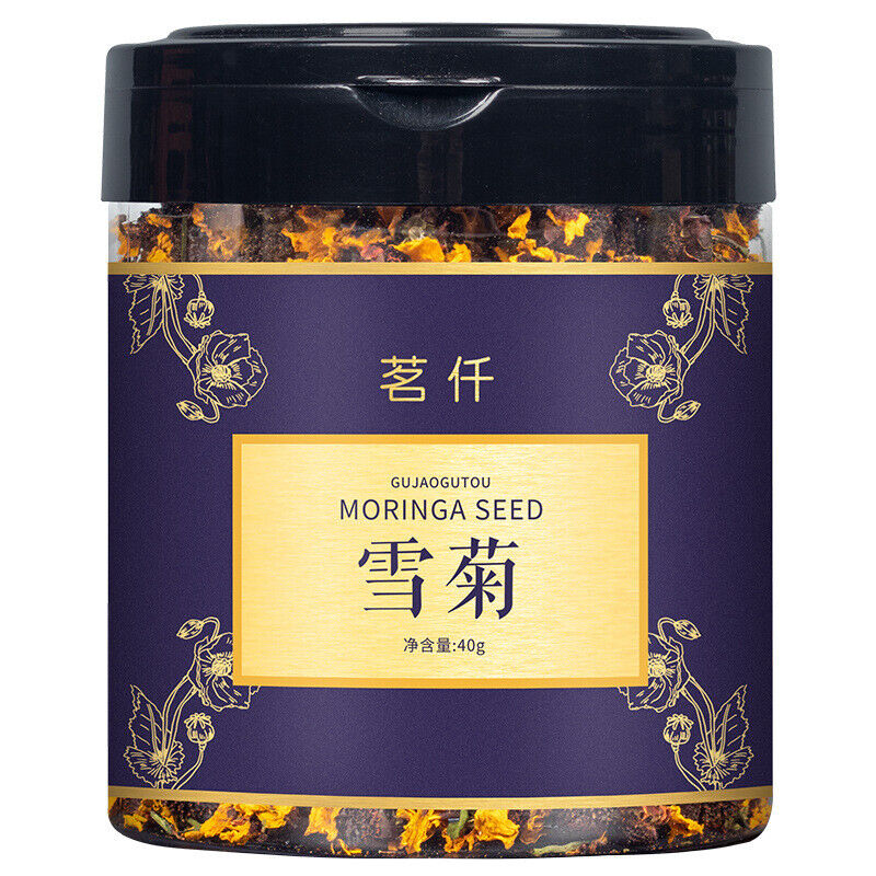 HelloYoung Organic 40g Snow Chrysanthemum Canned Kunlun Snow Chrysanthemum
