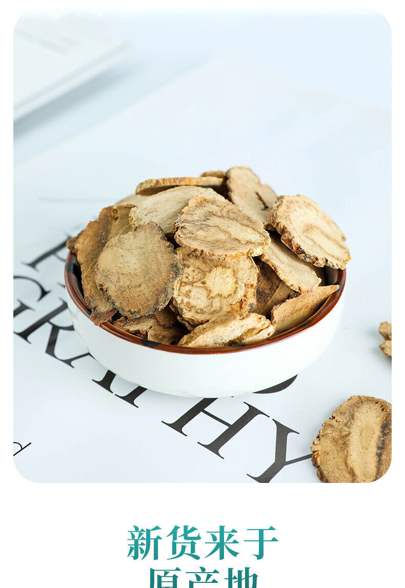 HelloYoung Maca Tablets Maca 80g Herbal Tea