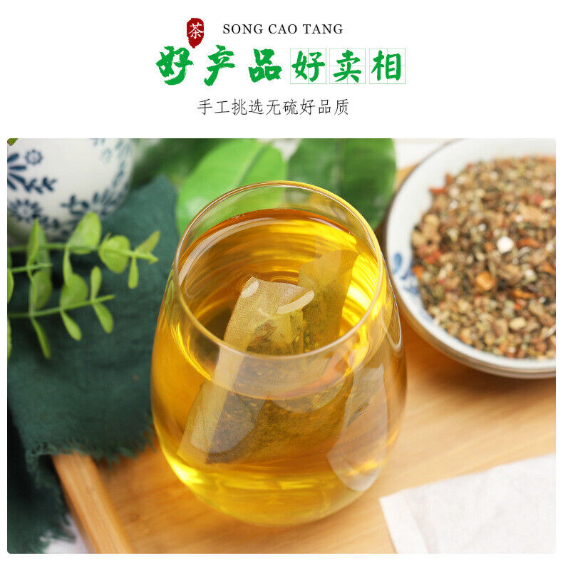 HelloYoung Corn Silk Mulberry Tea Chinese Organic Top-Grade Yumixu Sangye Herbal Tea 150g