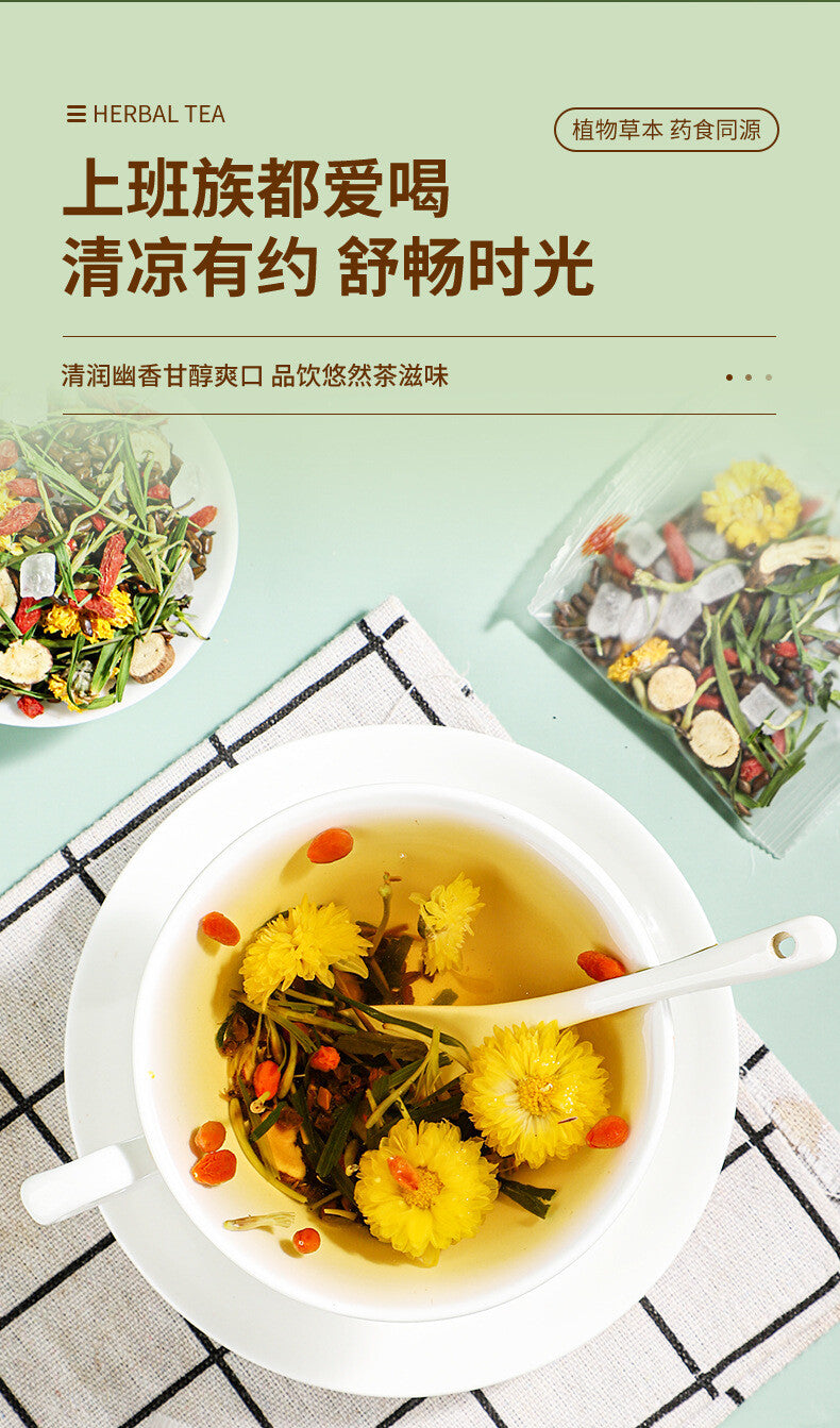 Honeysuckle, Wolfberry, Chrysanthemum Tea, Combination Tea Health Tea Herbal Tea