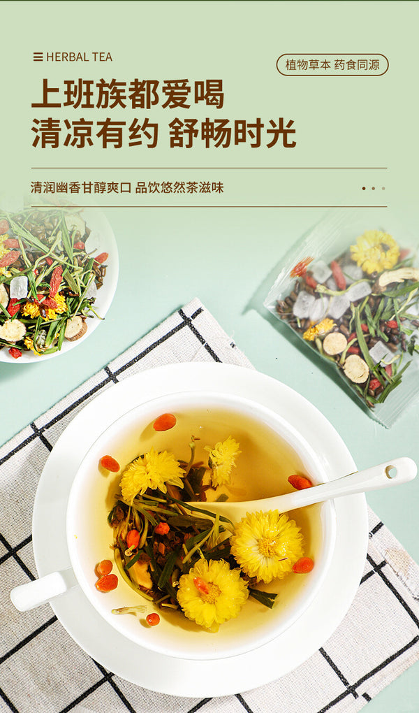 Honeysuckle, Wolfberry, Chrysanthemum Tea, Combination Tea Health Tea Herbal Tea