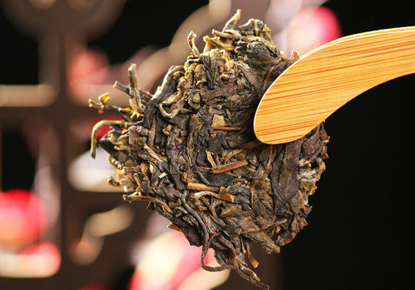 Icelandic Ancient Tree Yunnan Pu'er Tea Raw Tea Cake 357 Grams Qi Zi Cake Tea