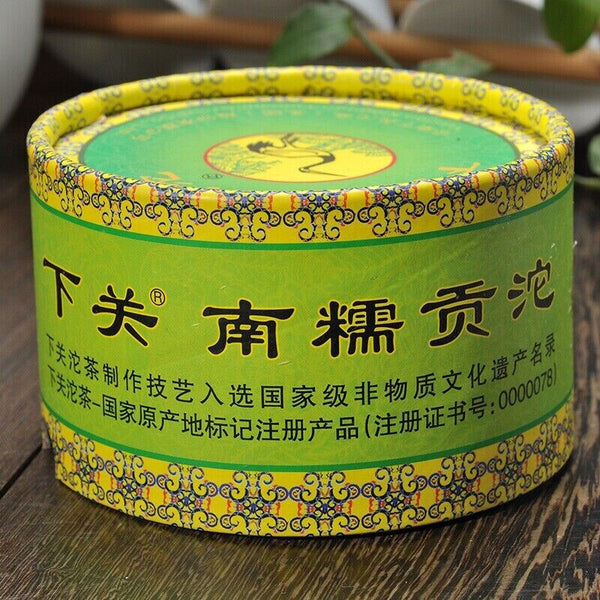 HelloYoung NanNuo Mountain Tribute Tuocha * Xiaguan Raw Puer Tea Pu'er Pu Erh 100g