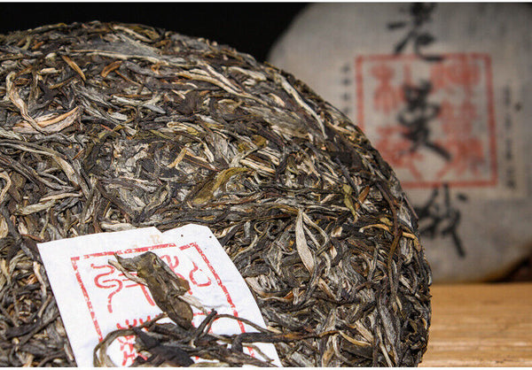 HelloYoung 357g Puerh Raw Tea Cake Pu-erh Raw Tea Cake Yunnan Pu-erh Tea Cake 布朗山老曼峨古树茶