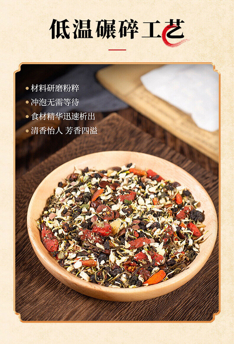 Honeysuckle Lotus Clear Tea Honeysuckle Bag Tea Plant Herbal Substitute Tea 150g