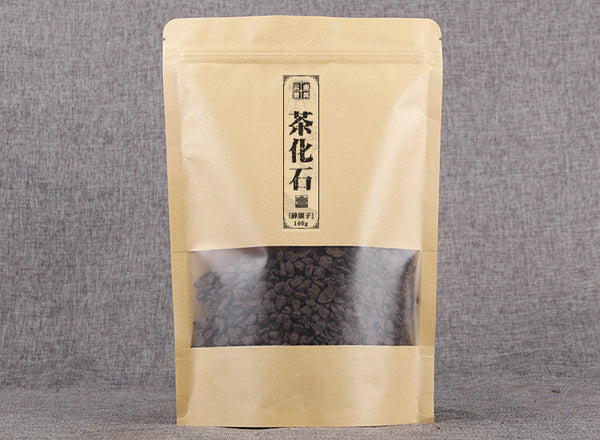 Fossil Tea Broken Silver (Glutinous Fragrance) Yunnan Ancient Tree Puerh Tea