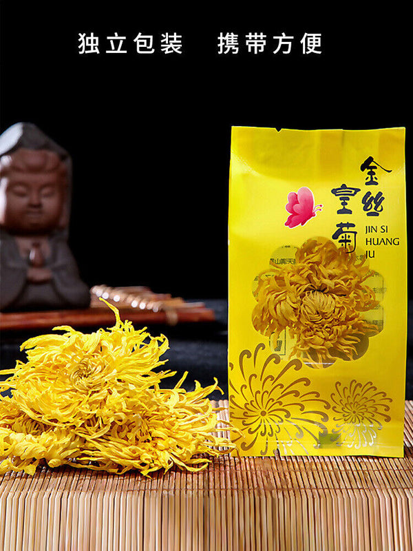 HelloYoung Chrysanthemum Tea Golden Silk Chrysanthemum Fetal Xiushui Tribute Chrysanthemum
