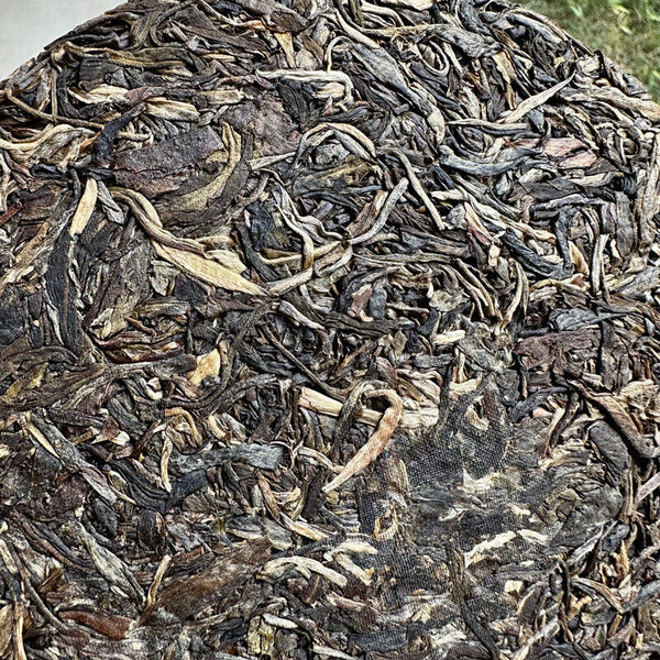 Puerh Tea Cake Raw Tea Changrui Grade 357g Old Raw Puerh Tea