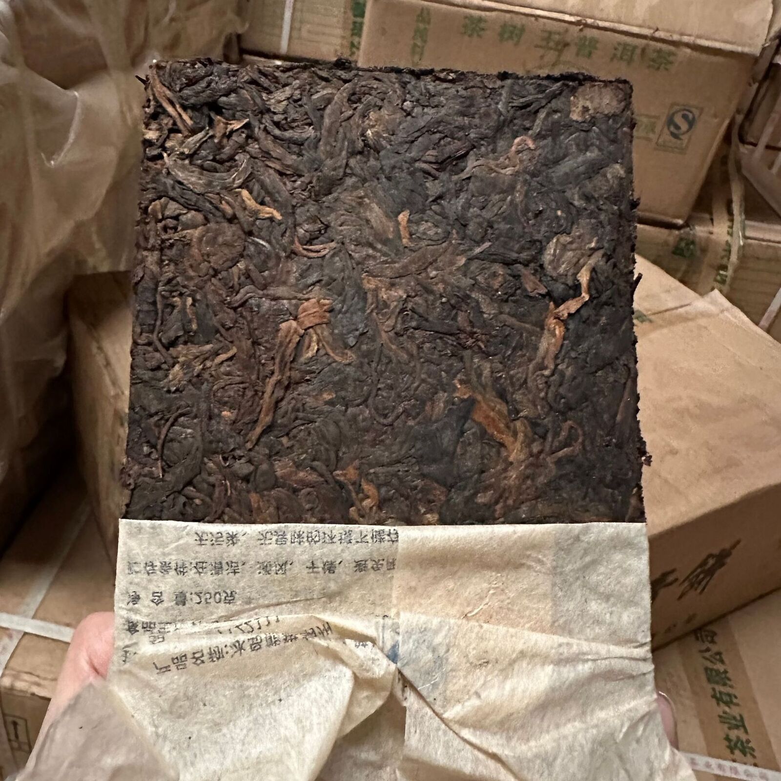 250g Iceland Old Tree Tea Brick Puerh Brick Tea Pu-er Ripe Brick Tea Pu'er Tea