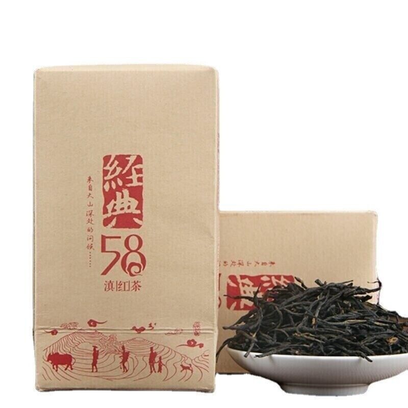 Organic Classic Premium Dian Hong Tea Green Food 180g 58 Series Black Tea Main image