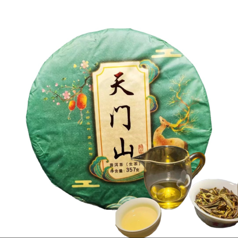 HelloYoung Yunnan Tea Tianmenshan Wildflower Fragrance Puerh Raw Tea 357g Ancient Cake Tea