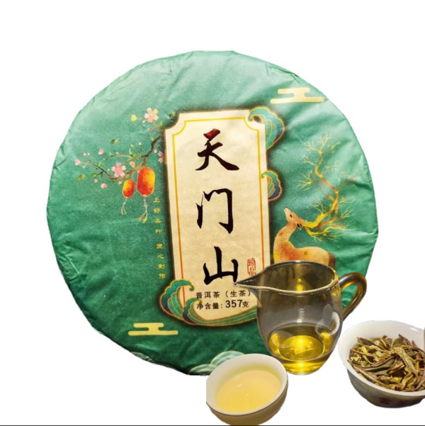 HelloYoung Yunnan Tea Tianmenshan Wildflower Fragrance Puerh Raw Tea 357g Ancient Cake Tea