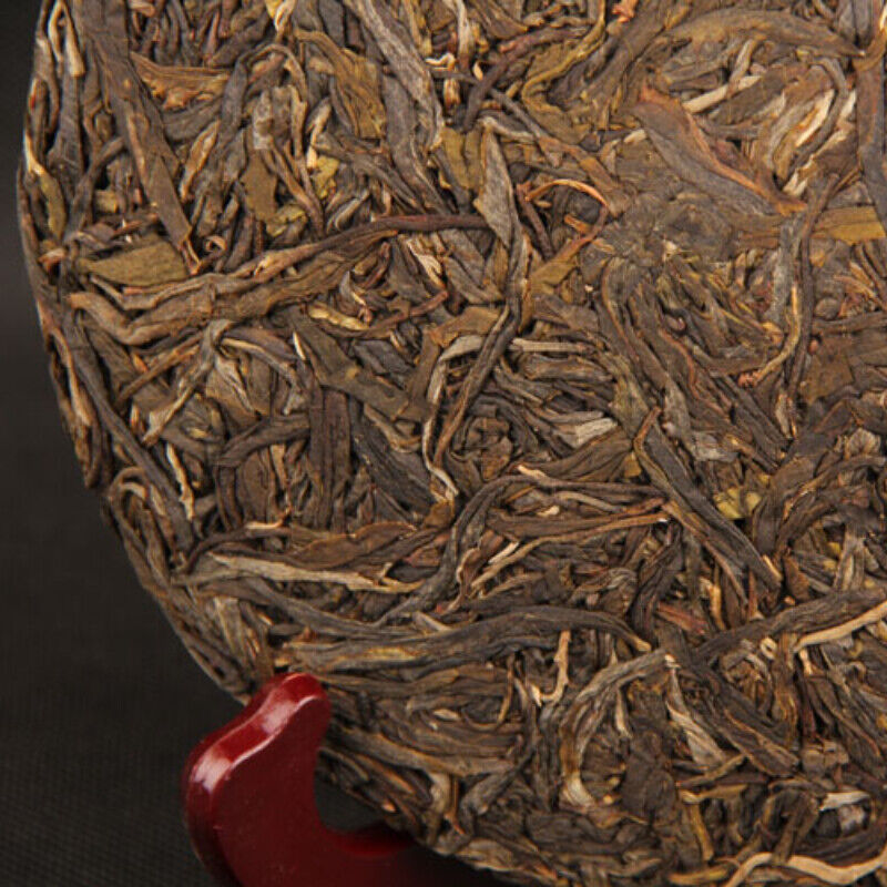 HelloYoung Ancient Trees Chinese Raw Pu'er Tea Collection Gift 357g Puerh Tea Cake Bing Dao