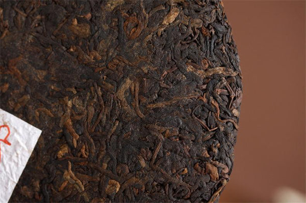 Pu'er Ripe Tea Cake Puerh Brewing Bright Color Sweet Old Ban Zhang Tea Black Tea