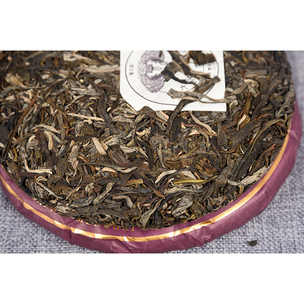 HelloYoung Tea Lao Ban Zhang Cake Gift Tea Healthy Drink 357g High Quality Spring