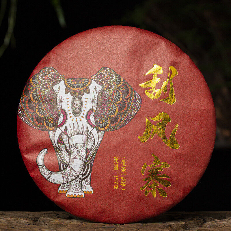 HelloYoung Yiwu Scrape Wind Zhai Puerh Tea Palace Material Puerh Ripe Tea Cake 357g/12.59oz
