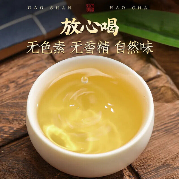 2023 spring new tea silver needle white tea high mountain Bai Hao Yin Zhen Tea