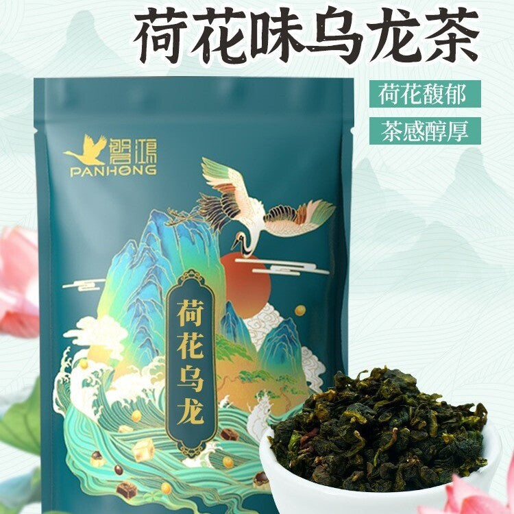 300g Milk Tea Fruit Tea Premium Lotus Oolong Tea Leaves Secondary image