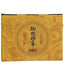 Pu'er Cha Tea Chen Xiang Tea  Tea 357g/12.59oz Puerh Tea Cake Old Banzhang Tea