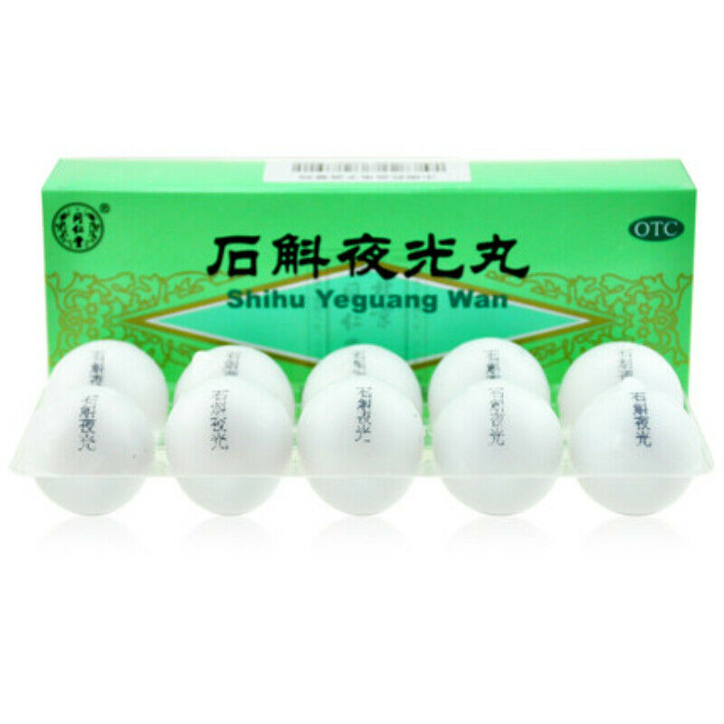 10 Big Pills Tongrentang Dendrobium Luminous Pills Shihu Yeguang Wan Health Care