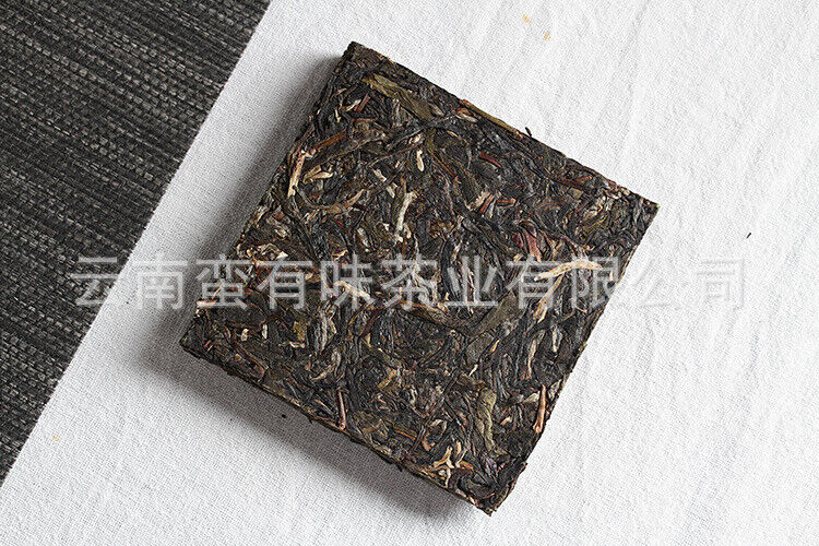 HelloYoung 100g Yunnan Pu'er Tea Pu'er Square Brick Raw Tea Organic Healthy Tea