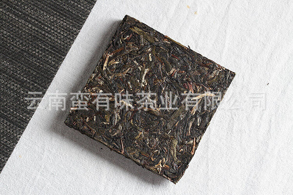 HelloYoung 100g Yunnan Pu'er Tea Pu'er Square Brick Raw Tea Organic Healthy Tea