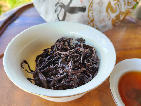 HelloYoung Ripe Puerh Tea Yunnan Aged Ripe Puerh Yiwu Old Tree Tea Cake Hong Jin Yin