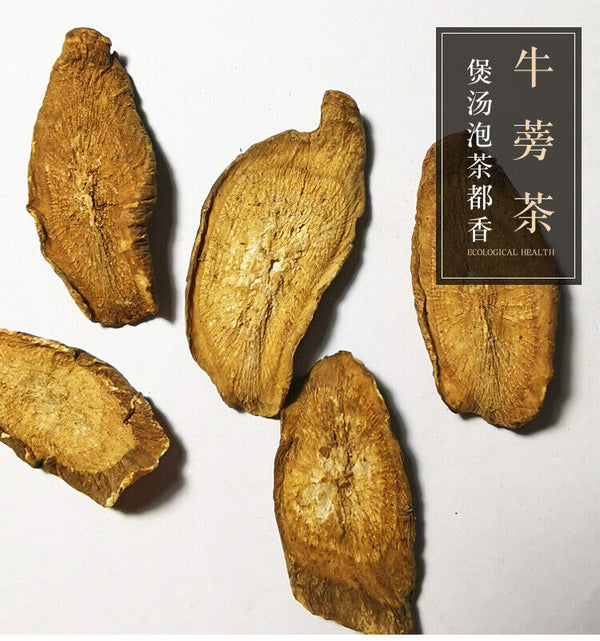 HelloYoung burdock tea burdock root high quality burdock herbal tea tablets 17.6 oz