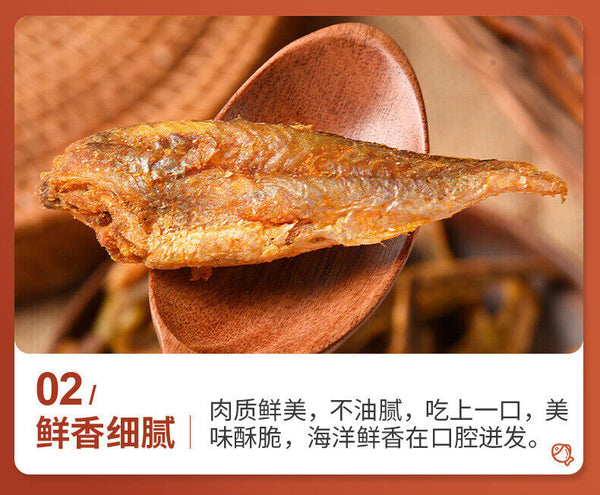 Crispy Small Yellow Croaker Crispy Charcoal Grilled Dried Fish Seafood Snacks