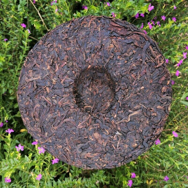 HelloYoung Icelandic Tea Yunnan Ripe Tea Cake Aged Old Seven Seeds Cake Pu'er Tea 12.6oz