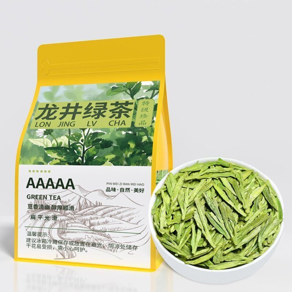 Top Grade Longjing Green Tea 2025 Fresh Rich Flavor Zhejiang Origin Main image
