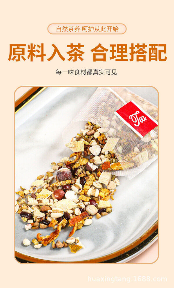 HelloYoung 80g 8g*10 packs of five fingers Poria tea triangle tea bags Tu Fu Ling Job tea
