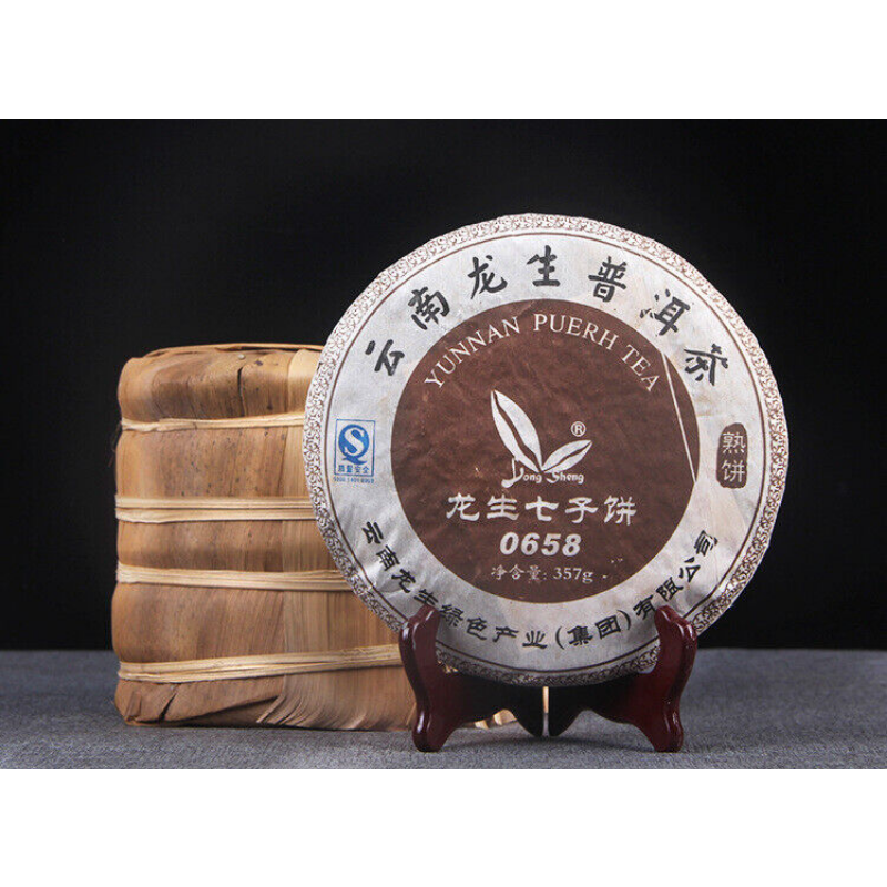 357g Puerh Ripe Tea Top Yunnan Seven Seed Tea Cake Classic Aged Ripe Tea
