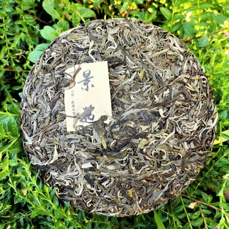 HelloYoung 357g Spring Tea Pu'er Tea Cake Jingmai Ancient Tree Cha Pu'er Tea Gift Tea